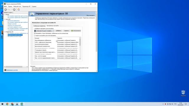 The Last of Us Part 1 Remake. Как решить проблему с вылетом смотреть онлайн