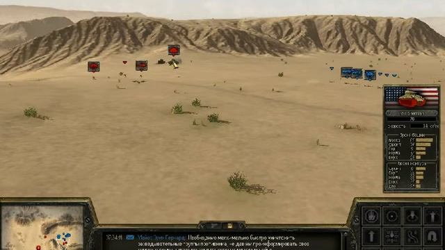 Theatre of War 2: Africa 1943 - Обзор от ЛКИ смотреть онлайн