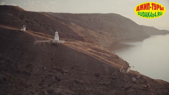 Судак 4х4. Прогулки на меганом смотреть онлайн