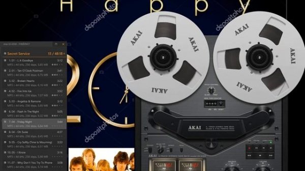 Secret Service-Сборник