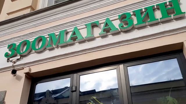 Достопримечательности москва арбат улица доступна смотреть онлайн