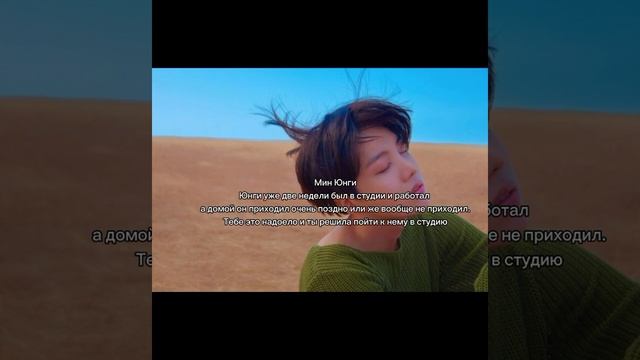 • реакция бтс• на то что ты потеряла сознание во время ссоры хён-лайн смотреть онлайн