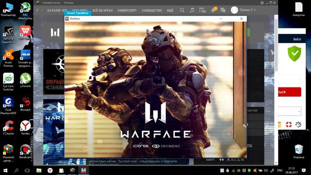 Самый актуальный способ запуска песка Warface на ИЮЛЬ 2017!!! От 02.07.2017 смотреть онлайн