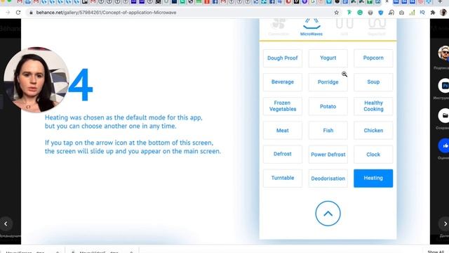Самые частые ошибки начинающих UI/UX дизайнеров на примере старых работ | Портфолио ревью #2 смотреть онлайн