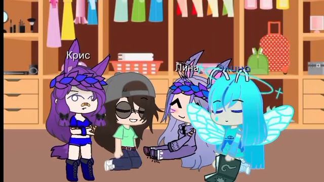 хотят открыть способности смотреть онлайн