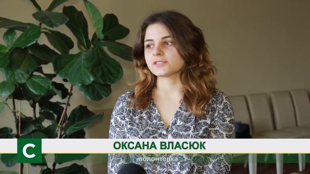 Програма "Самопоміч. Пульс міста" за 25 березня у Львові смотреть онлайн