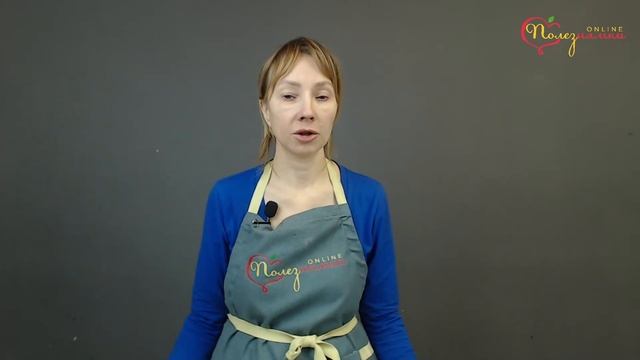 "Шоколадный Миндаль" смотреть онлайн