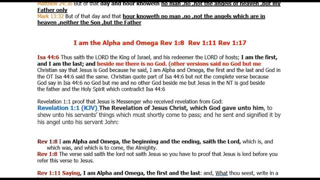 Sam Shamoun & Avery Allah Steal Titles from Jesus Quran 57:3 He is the First and the Last !! смотреть онлайн
