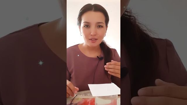 19-КҮН. Аялдын духу жана эркектин жаны. (анимус жана анима) Жаны сабак.