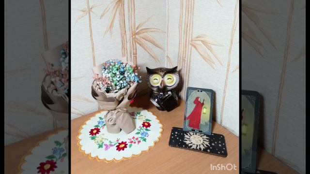 Как эмоционально справиться с ситуацией❓ смотреть онлайн