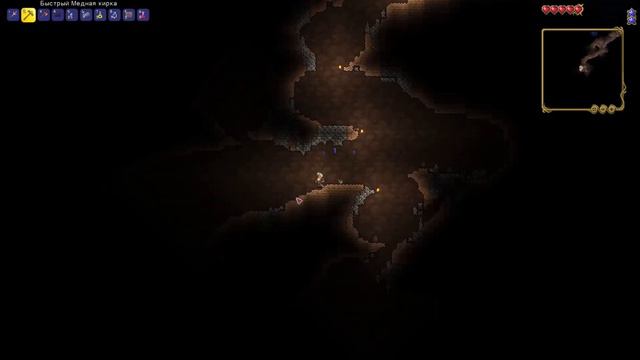Террария без xs9 ЧАСТЬ 1 /terraria смотреть онлайн