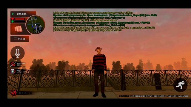 Туториал по отыгровке рп для новичков в Black Russia. смотреть онлайн