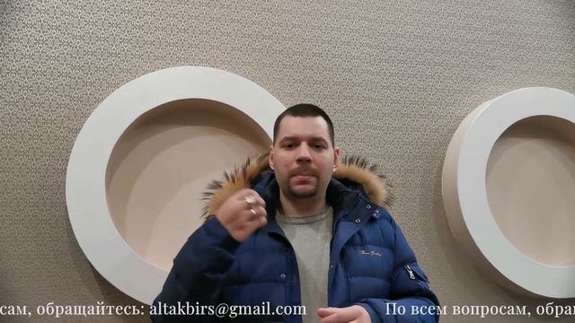 РУССКОЕ ЧЕРНОКНИЖИЕ | ОБРЯДЫ МАНСУРА - Бизнес магия. Как поправить свое материальное положение? смотреть онлайн