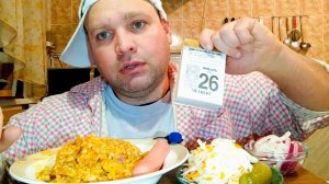 ОБЖОР РИС с мясным фаршем/мукбанг ужин