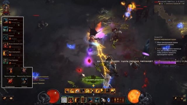 Diablo 3: ULTRA FAST Варвар Рваные Раны и  Вихрь в сете Гнев Пустошей 2.6.7