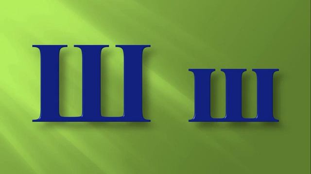 Буква "Ш" смотреть онлайн