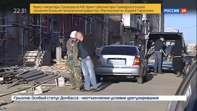 Пластиковая бутылка как инструмент реставрации фасада здания. смотреть онлайн