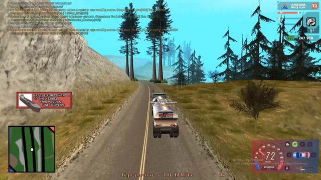 Стал байкером на Arizona RP и подрабатываю дальнобойщиком смотреть онлайн