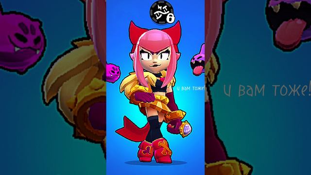 я объявляю войну!