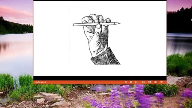 Болят пальцы при игре на гитаре смотреть онлайн