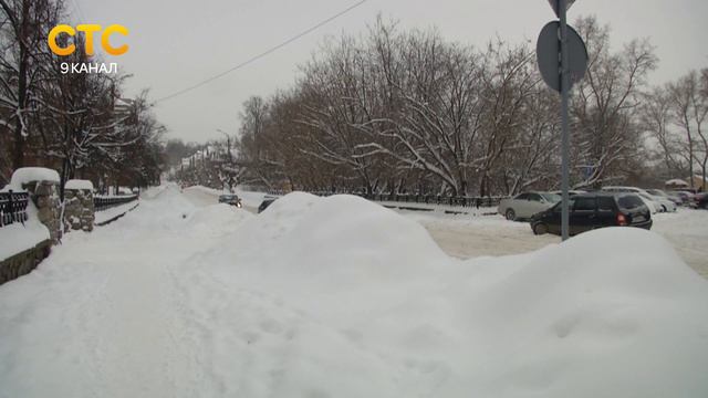 Последствия снегопада смотреть онлайн