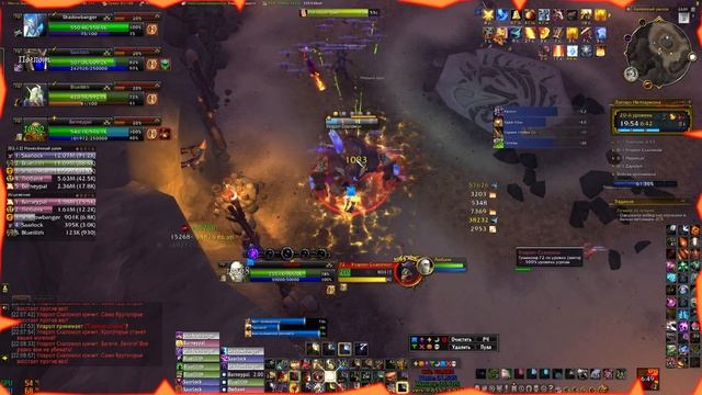 Гайд | Логово Нелтариона 20 ключ | WoW: Dragonflight | Танк Паладин смотреть онлайн