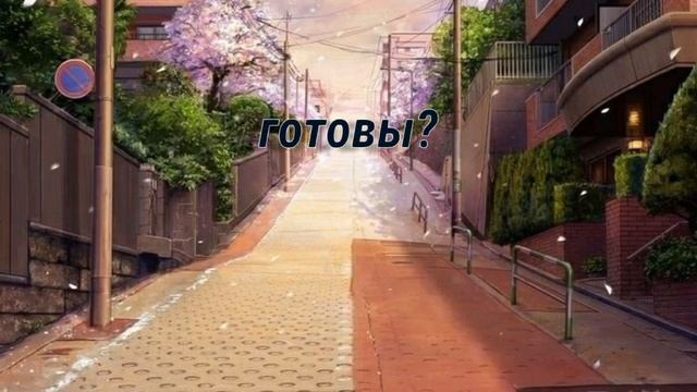 []Суть тренда показать что у тебя стоит на обоях телефона[]meme[]спалила?[] смотреть онлайн