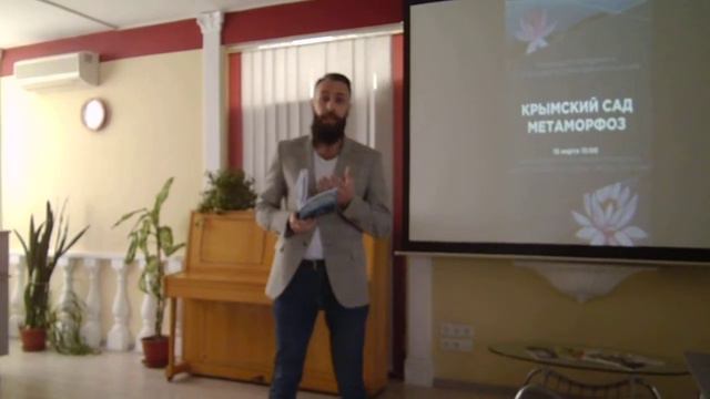 Александр Настасьин смотреть онлайн