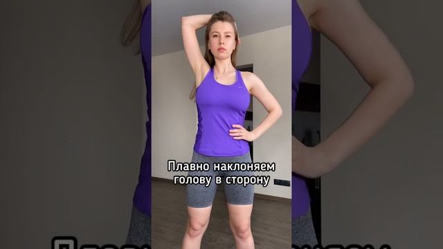 Уникальная физическая подготовка женщин