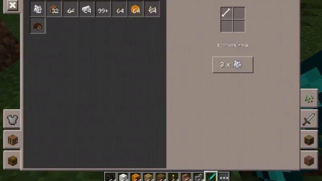 Новый ХЕРОБРИН и НОТЧ в Minecraft PE 0.16.0 | МОД смотреть онлайн