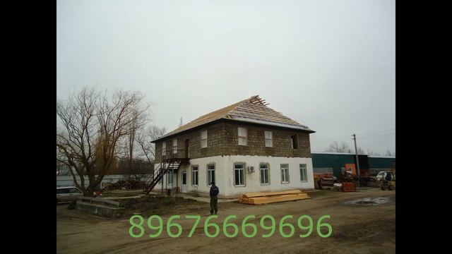 кровля крымск кровельные работы крымск стропильная система крымск мансарда крымск смотреть онлайн