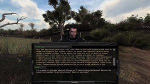 S.T.A.L.K.E.R. - Возвращение Шрама 2 [Часть 4] Болота, Турели, Наёмники, Тайник на Базе Чистого Неб