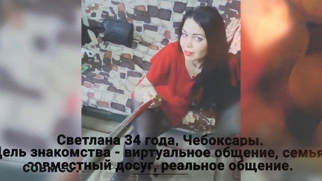 Домашние фото женщин смотреть онлайн