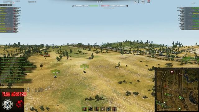 Укреп Вылазка Tank Monsters [TM-59] vs [GOOGL] Чемпионский дивизион смотреть онлайн