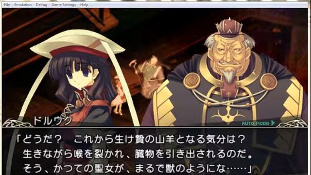 Tears to Tiara Kakan no Daichi Portable Part 1 Return Of The Demon King смотреть онлайн