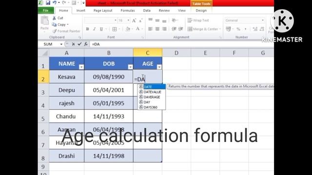 || Microsoft excel interview questions || formulas application in excel sheet || смотреть онлайн