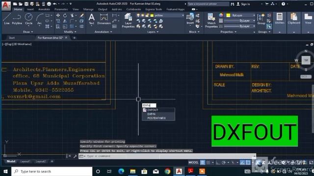 HOW TO REMOVE AUTODESK EDUCATIONAL PLOT STAMP IN AUTOCAD смотреть онлайн