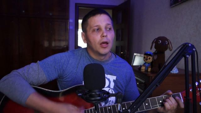 СКАЙ - Легковажна (кавер під гітару) смотреть онлайн