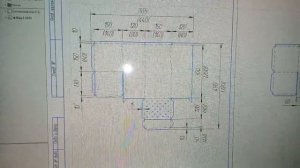 Чертежи бункерной кормушки для кроликов
