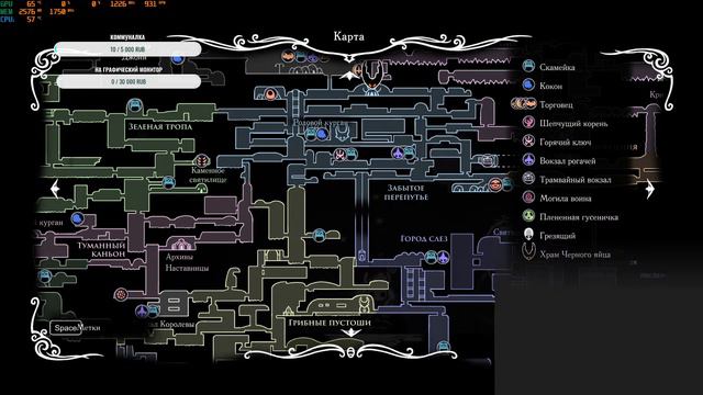 Играем в Hollow Knight и рисуем арты по нему смотреть онлайн
