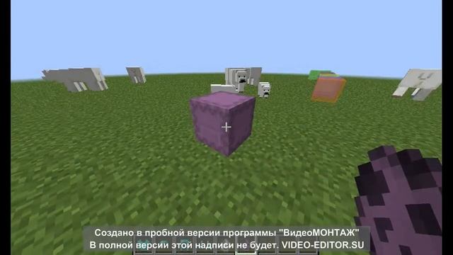 обзор игры minecraft (v1.10) смотреть онлайн