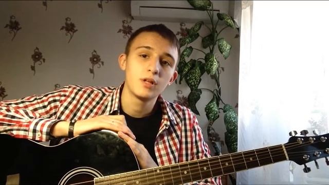 НЕМНОГО О ГИТАРЕ смотреть онлайн