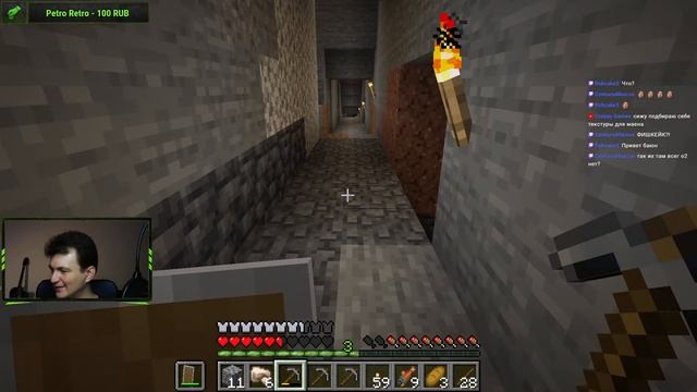 Выживание в Minecraft 1.17.1| Майнкрафт стрим со зрителями смотреть онлайн