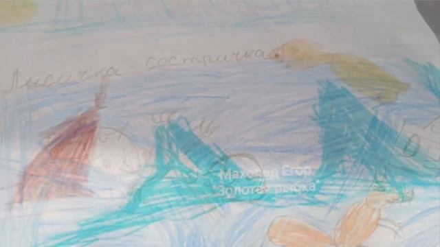 Иллюстрации к любимым книгам смотреть онлайн