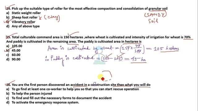 KMC S.A.E. CIVIL 2020 (13/12/2020 ) II DETAILS SOLUTION II PART-1 OF 2 смотреть онлайн