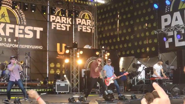Элизиум Радуга Parkfest 24.07.2016 смотреть онлайн