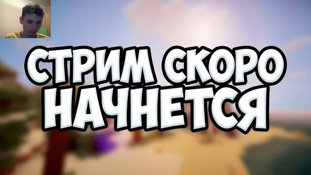 вечерний стрим!!!! Прохождение ГТА 4 начало #17 смотреть онлайн