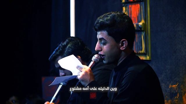 أبچو عليها ولا تقصرون | مسلم الوائلي | موكب دموع الزهراء смотреть онлайн