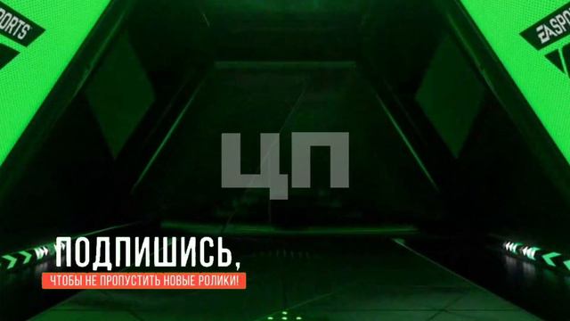 ПОЙМАЛ ТОП ПОЛУЗАЩИТНИКА РЕАЛ МАДРИДА в паках TOTW FC Mobile 24 #fcmobile24