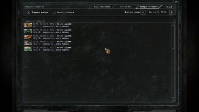 S.T.A.L.K.E.R. - Зов Припяти part 1 что есть на базе и многое другое (Зов свободы) смотреть онлайн
